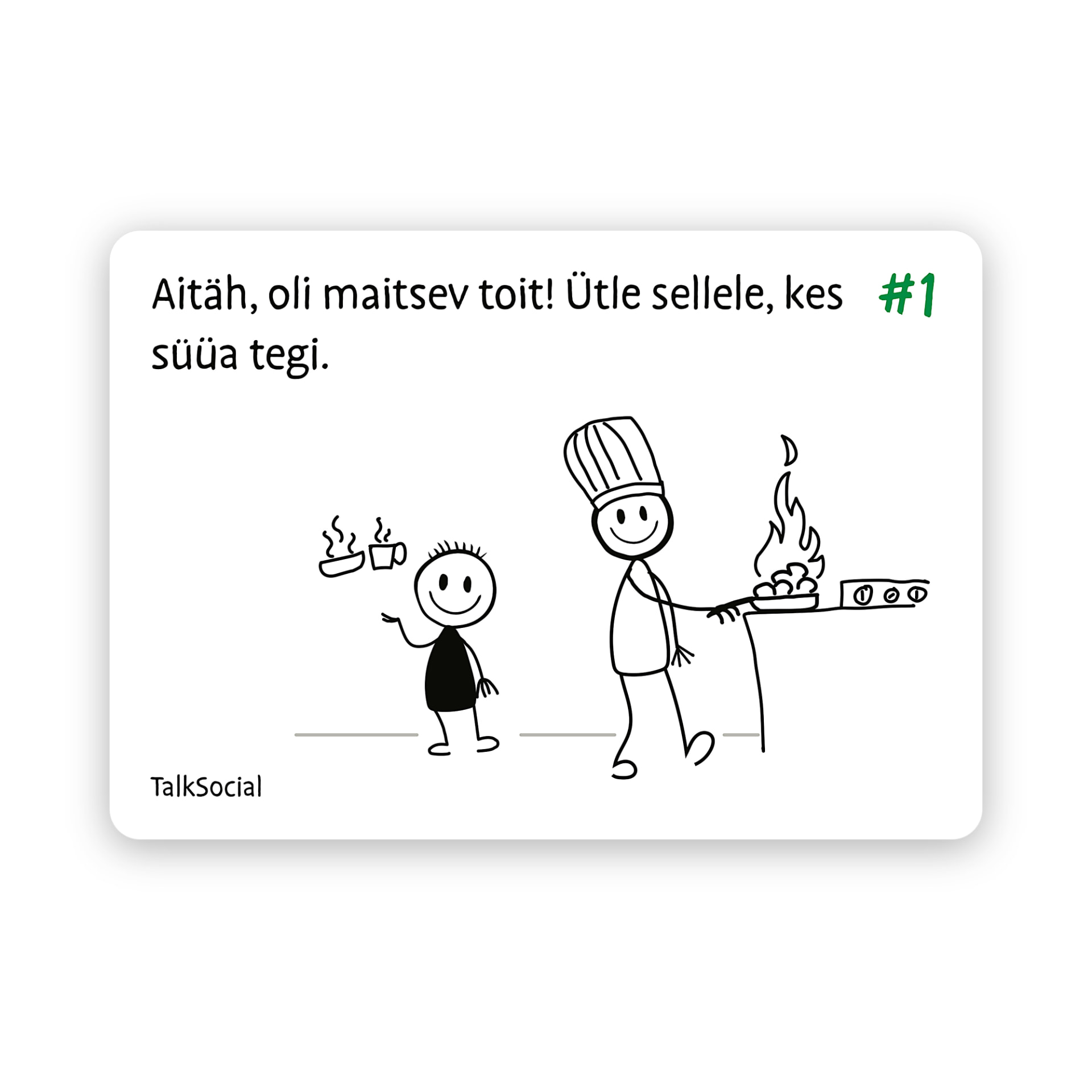 Minu esimene julgusemäng