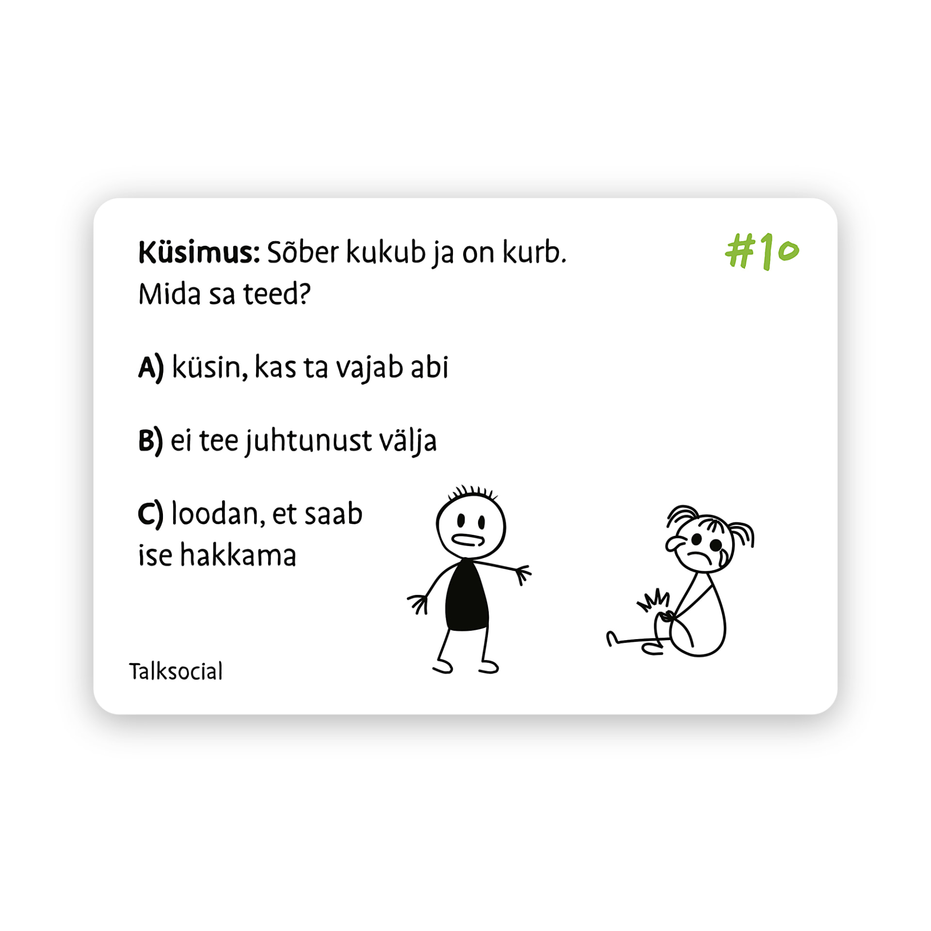 Minu esimene julgusemäng