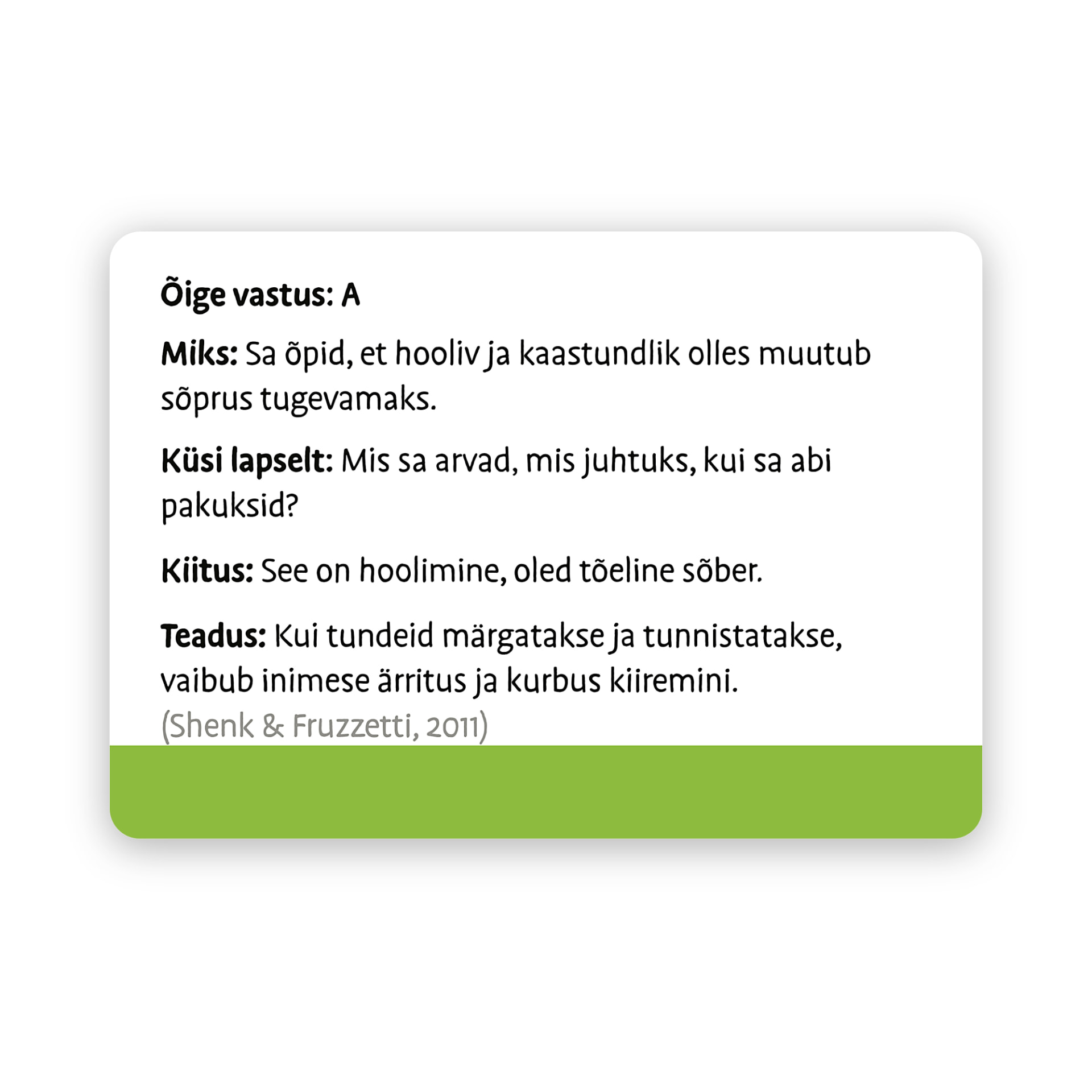 Minu esimene julgusemäng