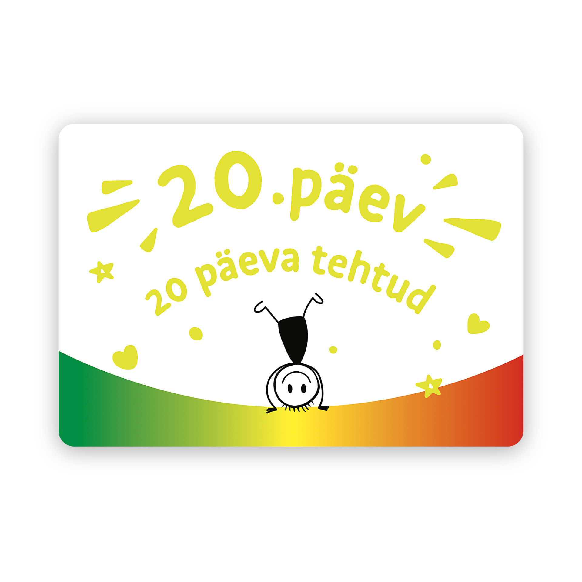 Minu esimene julgusemäng
