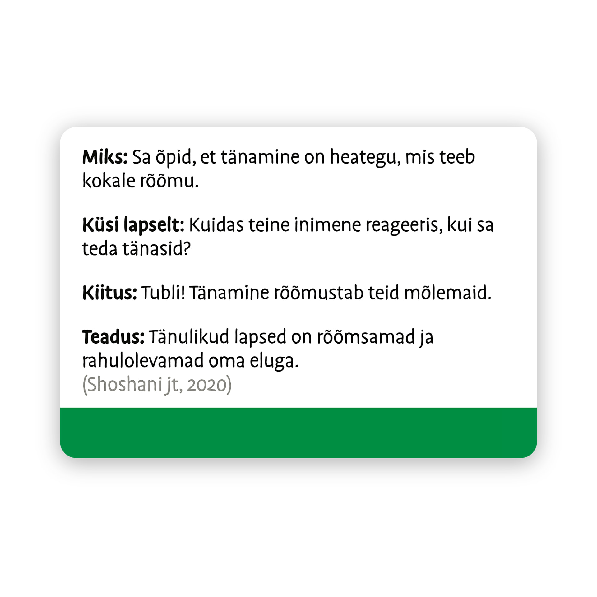 Minu esimene julgusemäng