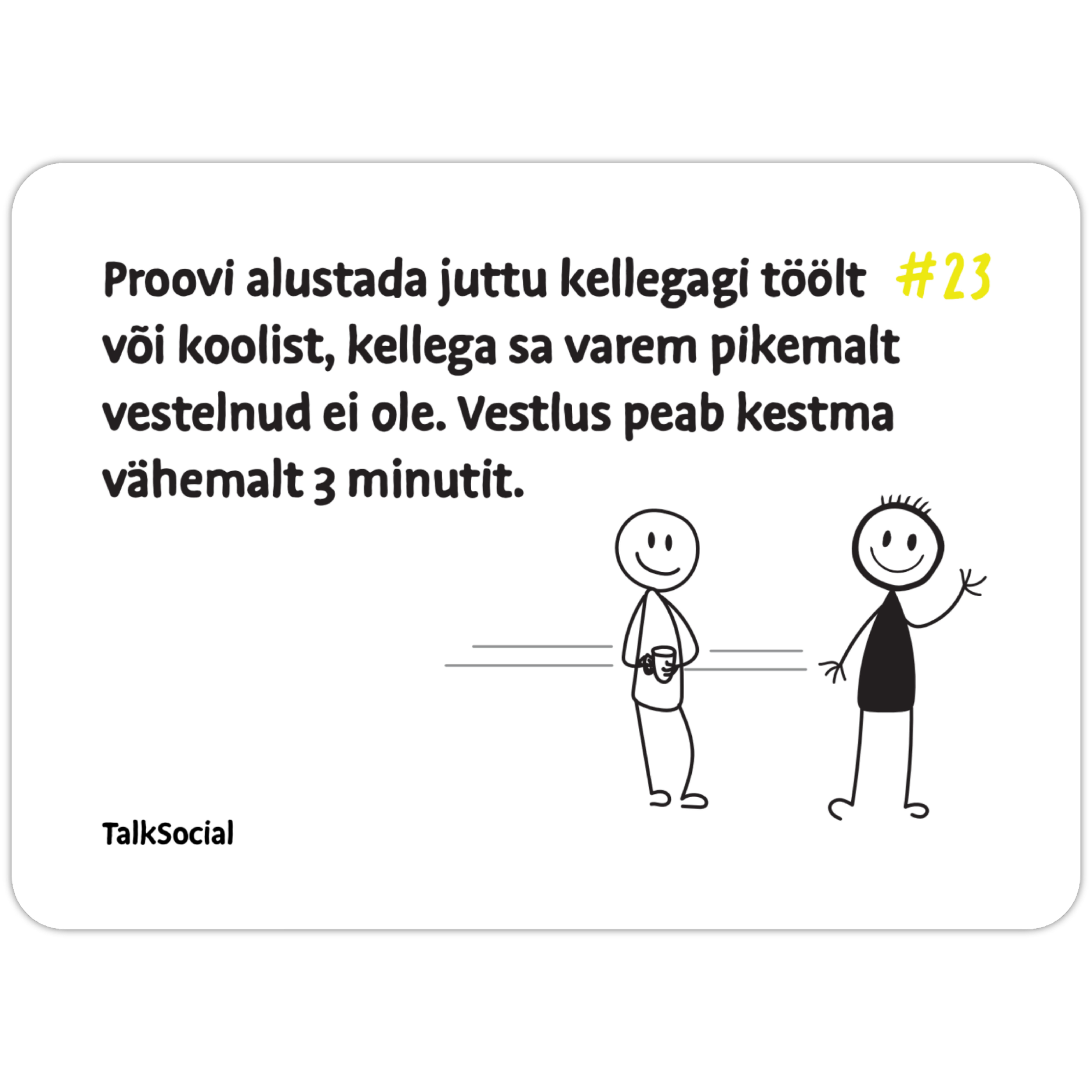 Loobu Mugavusest